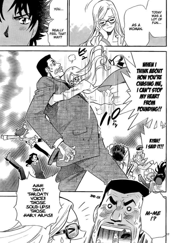 Zettai Karen Children Chapter 243 page 16 - Chapter 243: A scandal with her!! 7