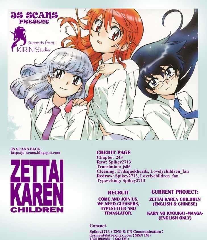 Zettai Karen Children Chapter 243 page 19 - Chapter 243: A scandal with her!! 7