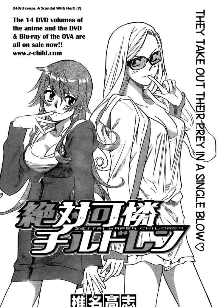 Zettai Karen Children Chapter 243 page 2 - Chapter 243: A scandal with her!! 7