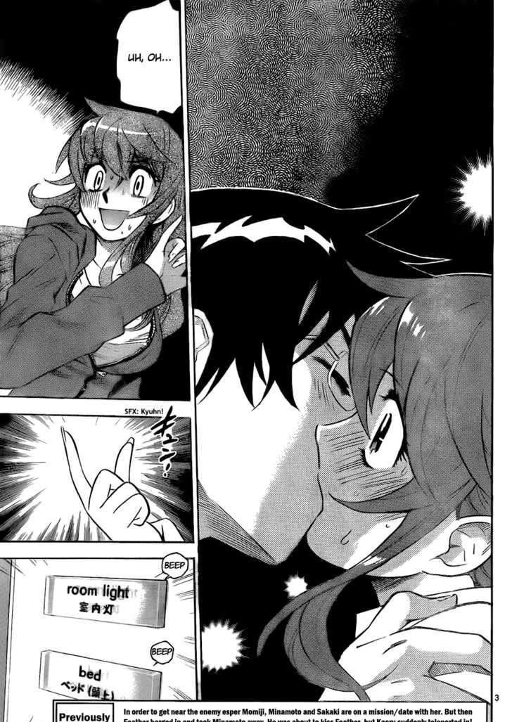 Zettai Karen Children Chapter 243 page 3 - Chapter 243: A scandal with her!! 7