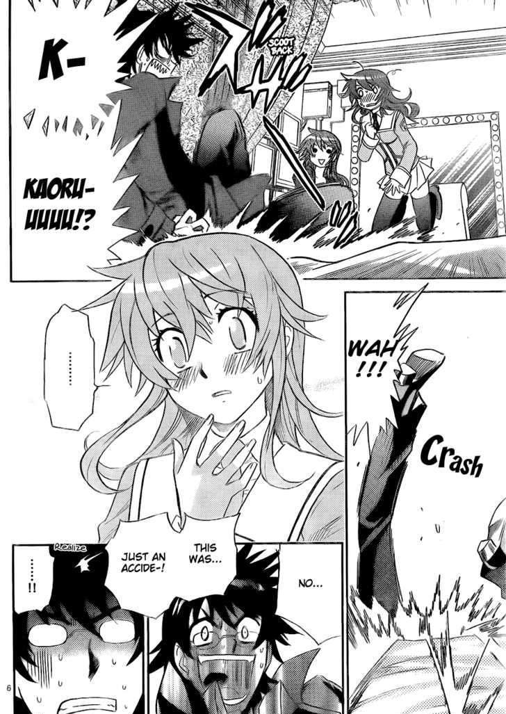 Zettai Karen Children Chapter 243 page 5 - Chapter 243: A scandal with her!! 7