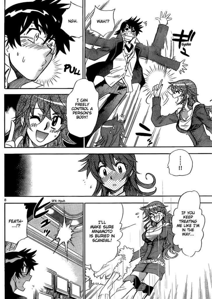Zettai Karen Children Chapter 243 page 7 - Chapter 243: A scandal with her!! 7