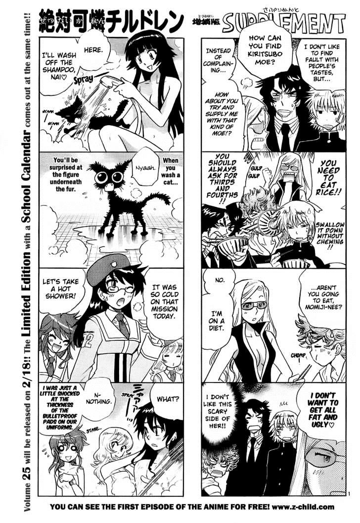 Zettai Karen Children Chapter 244 page 1 - Chapter 244: The six million dollar man 1