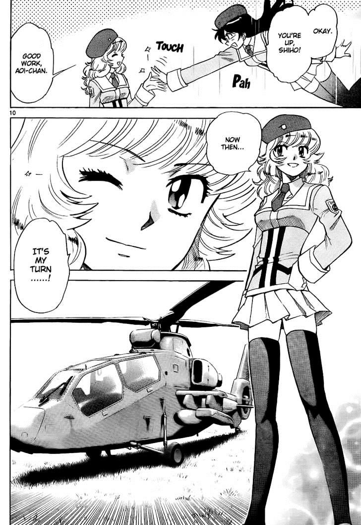 Zettai Karen Children Chapter 244 page 10 - Chapter 244: The six million dollar man 1