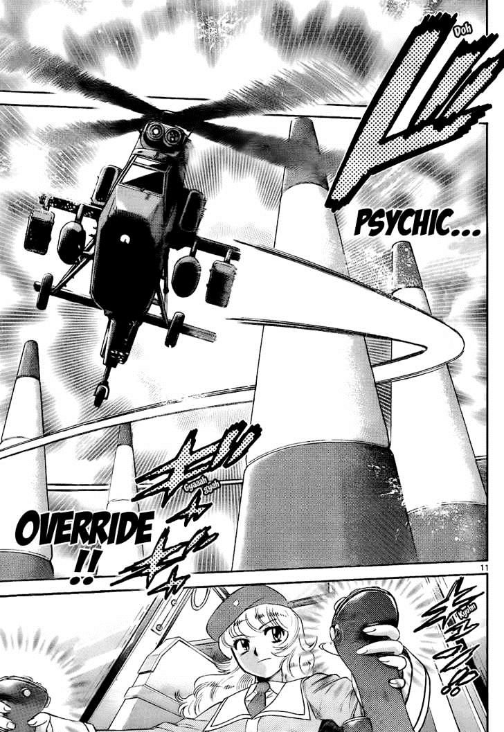 Zettai Karen Children Chapter 244 page 11 - Chapter 244: The six million dollar man 1