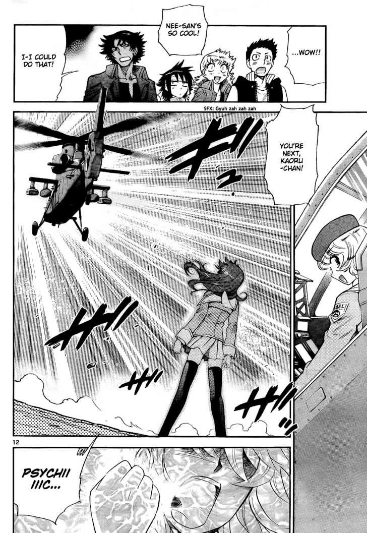 Zettai Karen Children Chapter 244 page 12 - Chapter 244: The six million dollar man 1