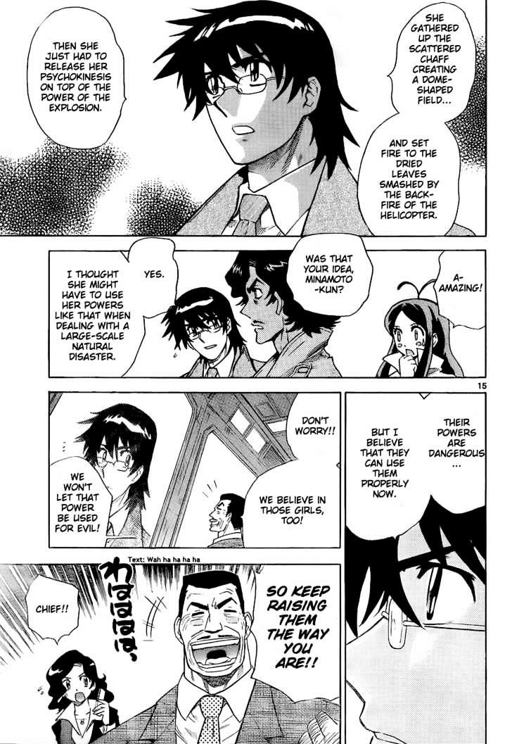 Zettai Karen Children Chapter 244 page 15 - Chapter 244: The six million dollar man 1