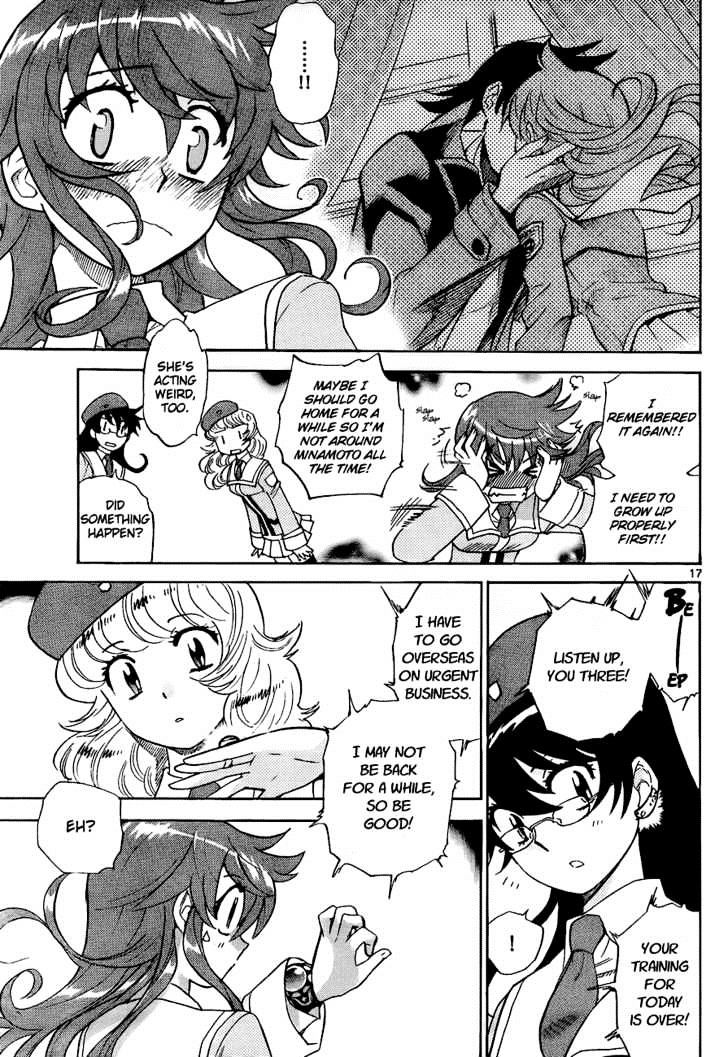 Zettai Karen Children Chapter 244 page 17 - Chapter 244: The six million dollar man 1