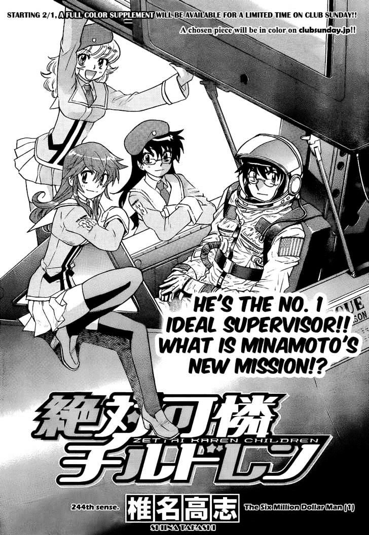 Zettai Karen Children Chapter 244 page 2 - Chapter 244: The six million dollar man 1