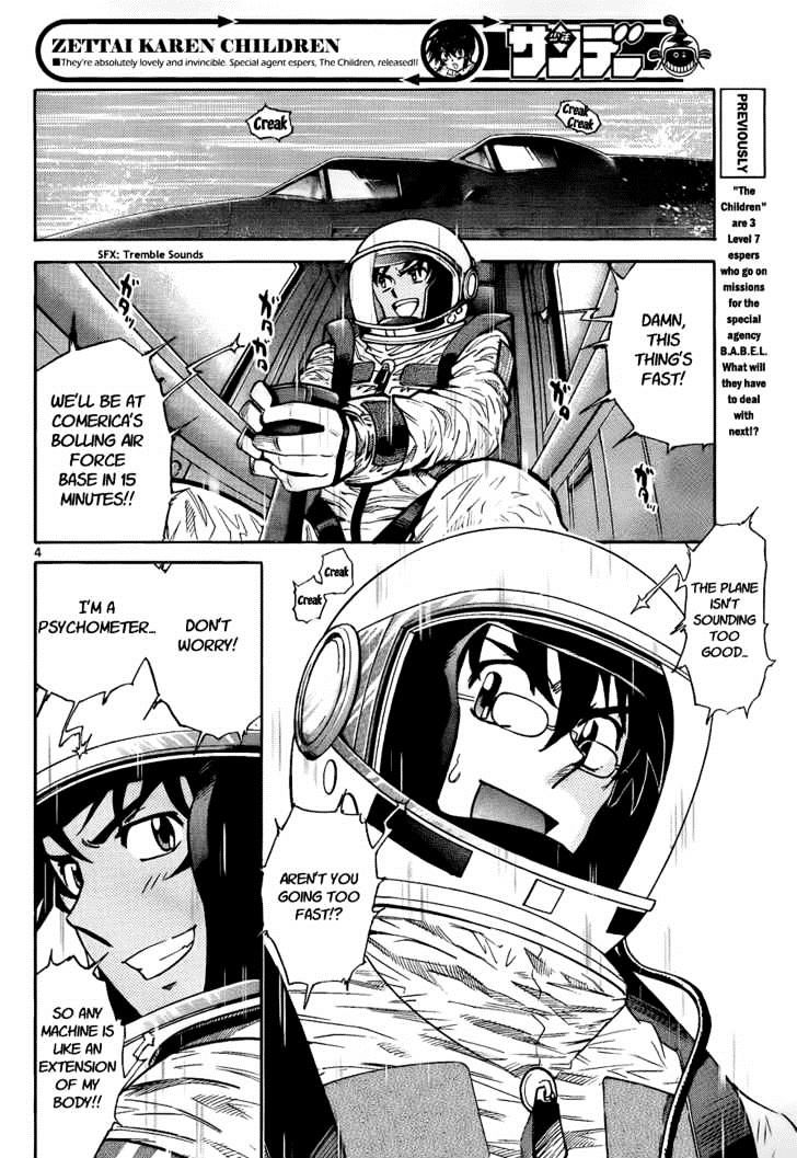 Zettai Karen Children Chapter 244 page 4 - Chapter 244: The six million dollar man 1