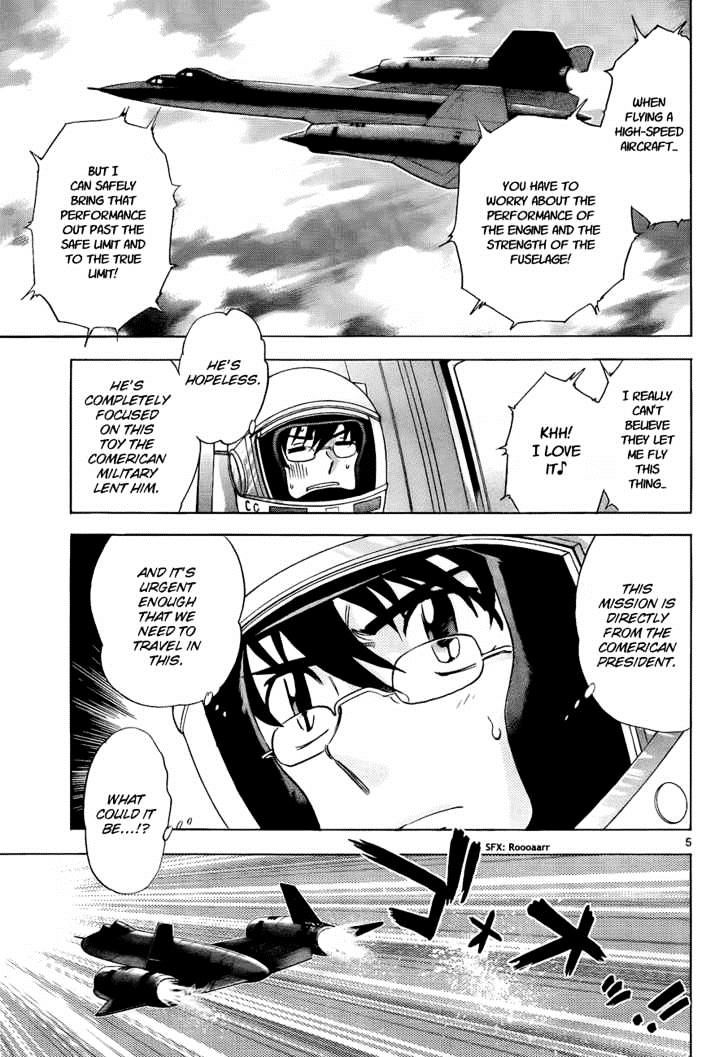 Zettai Karen Children Chapter 244 page 5 - Chapter 244: The six million dollar man 1