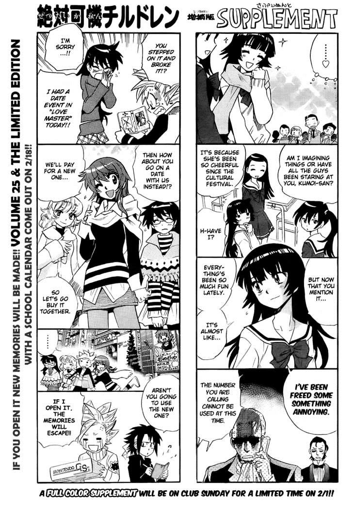Zettai Karen Children Chapter 245 page 1 - Chapter 245: The six million dollar man 2