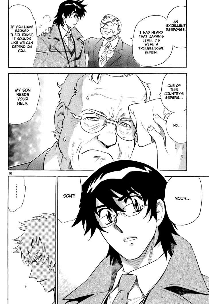 Zettai Karen Children Chapter 245 page 10 - Chapter 245: The six million dollar man 2