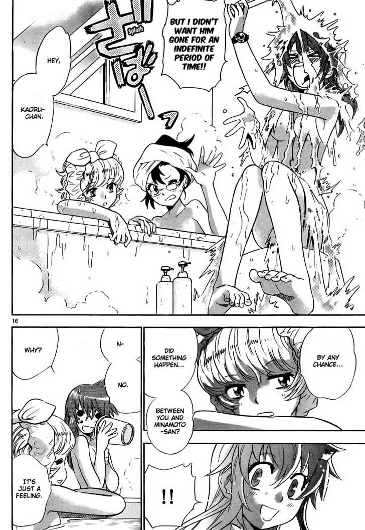 Zettai Karen Children Chapter 245 page 16 - Chapter 245: The six million dollar man 2