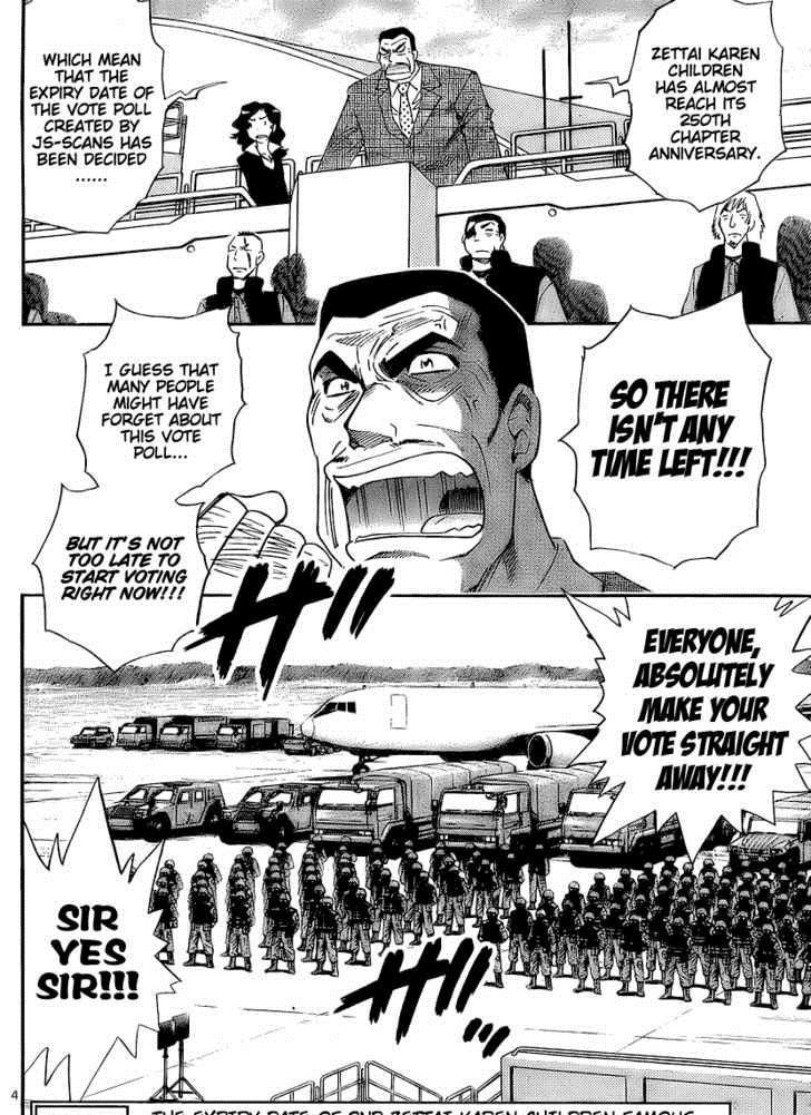 Zettai Karen Children Chapter 245 page 19 - Chapter 245: The six million dollar man 2