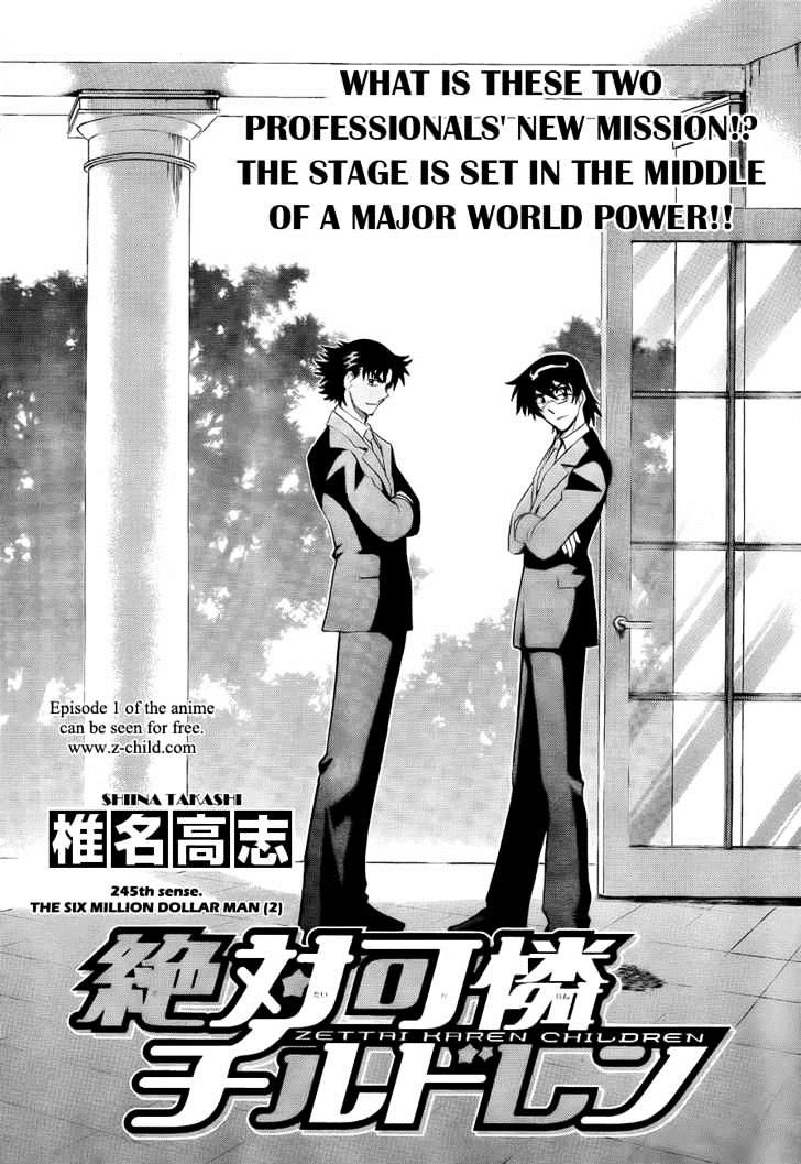 Zettai Karen Children Chapter 245 page 2 - Chapter 245: The six million dollar man 2