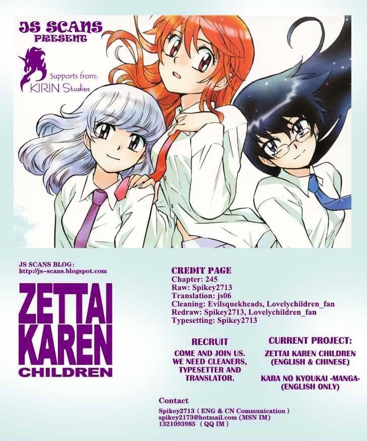 Zettai Karen Children Chapter 245 page 22 - Chapter 245: The six million dollar man 2