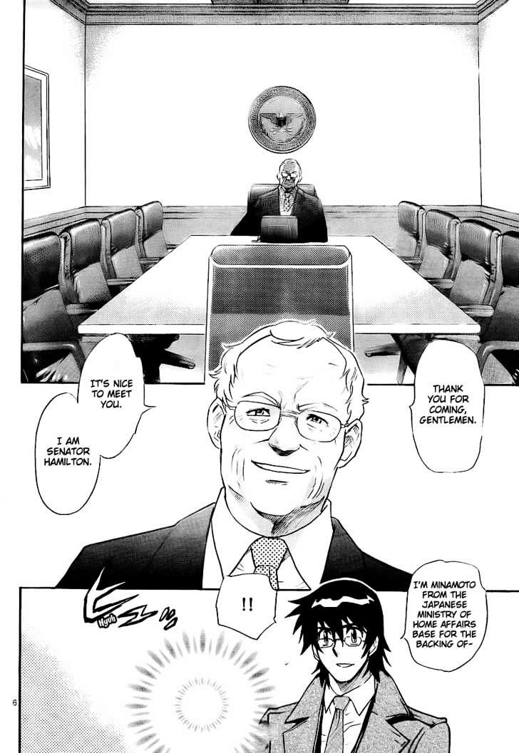 Zettai Karen Children Chapter 245 page 6 - Chapter 245: The six million dollar man 2