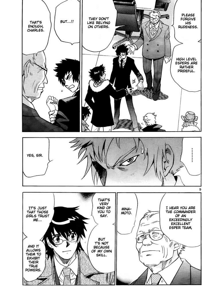 Zettai Karen Children Chapter 245 page 9 - Chapter 245: The six million dollar man 2