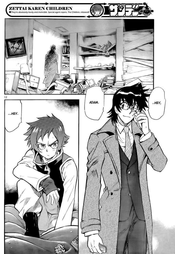 Zettai Karen Children Chapter 246 page 12 - Chapter 246: The six million dollar man 3