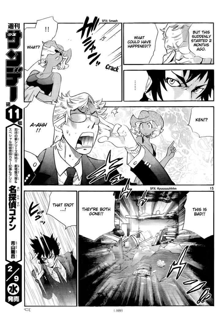 Zettai Karen Children Chapter 246 page 15 - Chapter 246: The six million dollar man 3