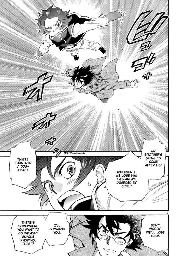 Zettai Karen Children Chapter 246 page 17 - Chapter 246: The six million dollar man 3