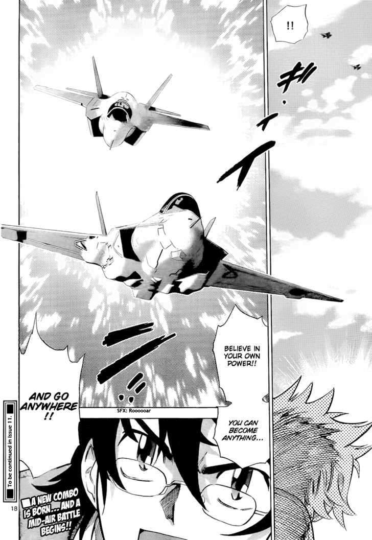 Zettai Karen Children Chapter 246 page 18 - Chapter 246: The six million dollar man 3