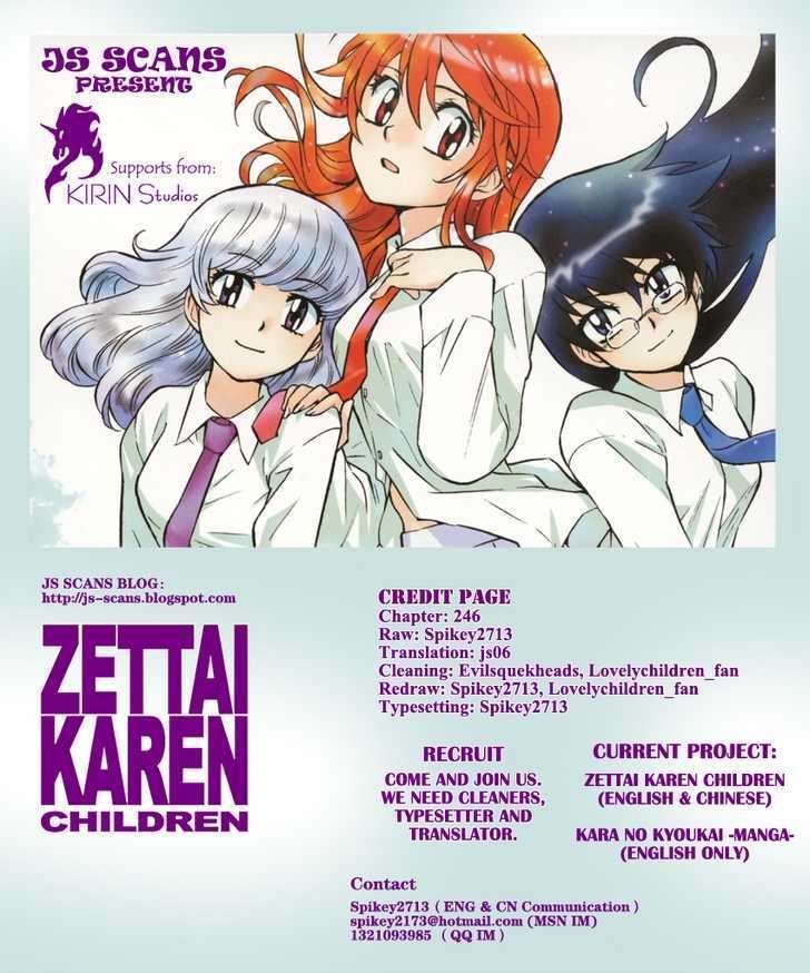 Zettai Karen Children Chapter 246 page 20 - Chapter 246: The six million dollar man 3