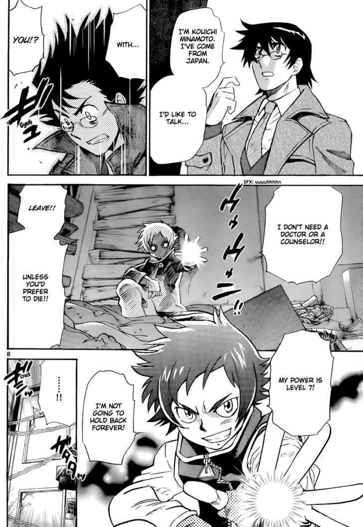 Zettai Karen Children Chapter 246 page 21 - Chapter 246: The six million dollar man 3