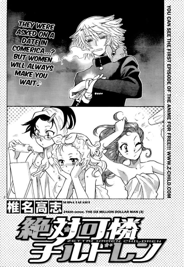 Zettai Karen Children Chapter 246 page 3 - Chapter 246: The six million dollar man 3