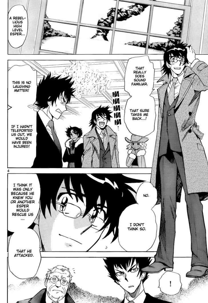 Zettai Karen Children Chapter 246 page 5 - Chapter 246: The six million dollar man 3