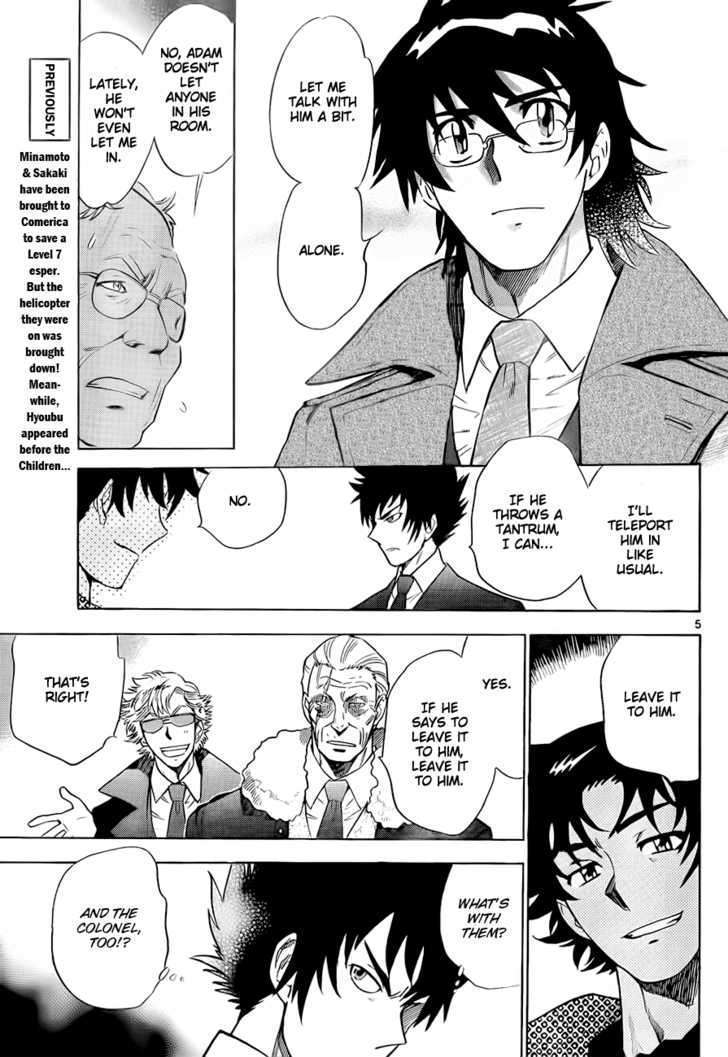 Zettai Karen Children Chapter 246 page 6 - Chapter 246: The six million dollar man 3