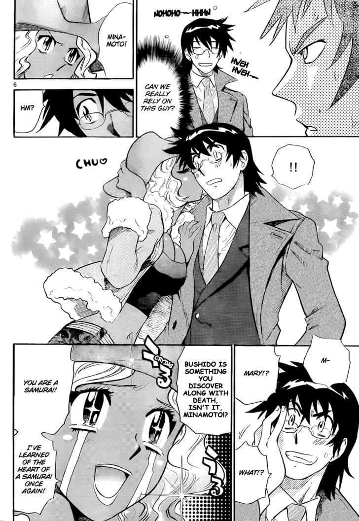 Zettai Karen Children Chapter 246 page 7 - Chapter 246: The six million dollar man 3