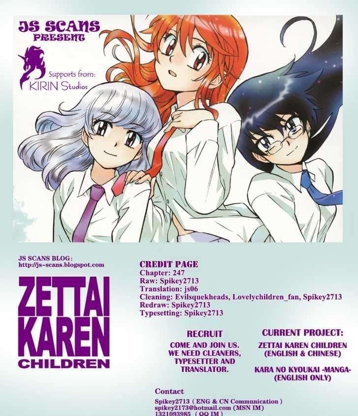 Zettai Karen Children Chapter 247 page 19 - Chapter 247: The six million dollar man 4