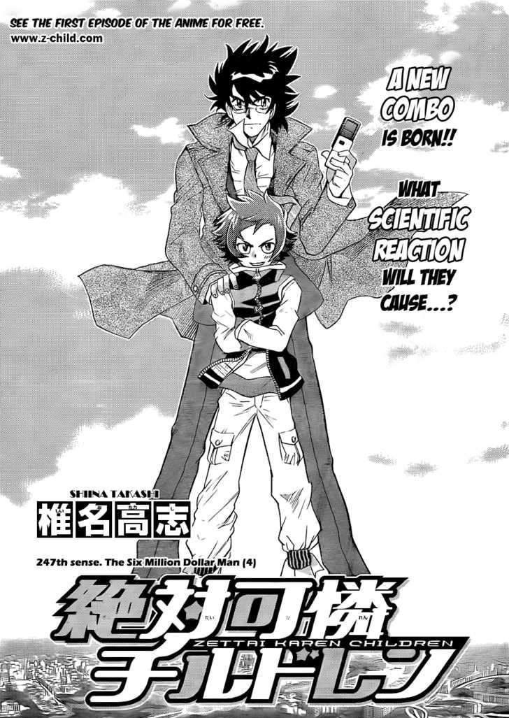 Zettai Karen Children Chapter 247 page 2 - Chapter 247: The six million dollar man 4