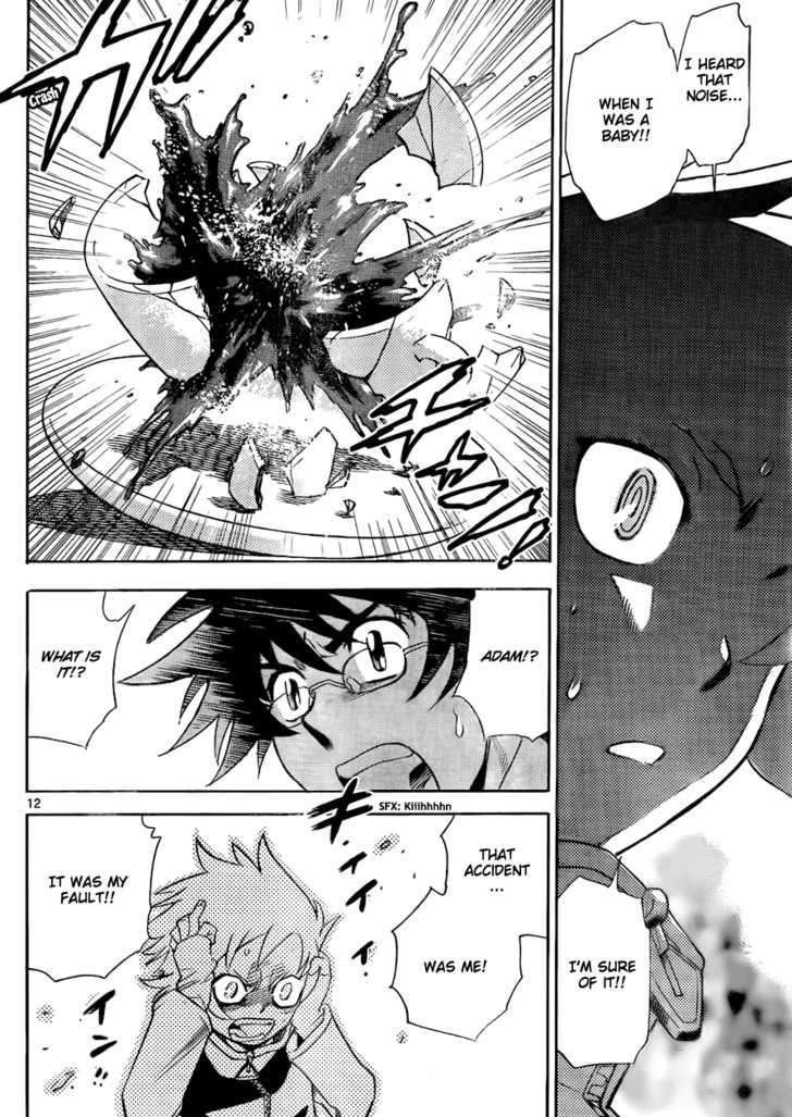 Zettai Karen Children Chapter 248 page 13 - Chapter 248: The six million dollar man 5