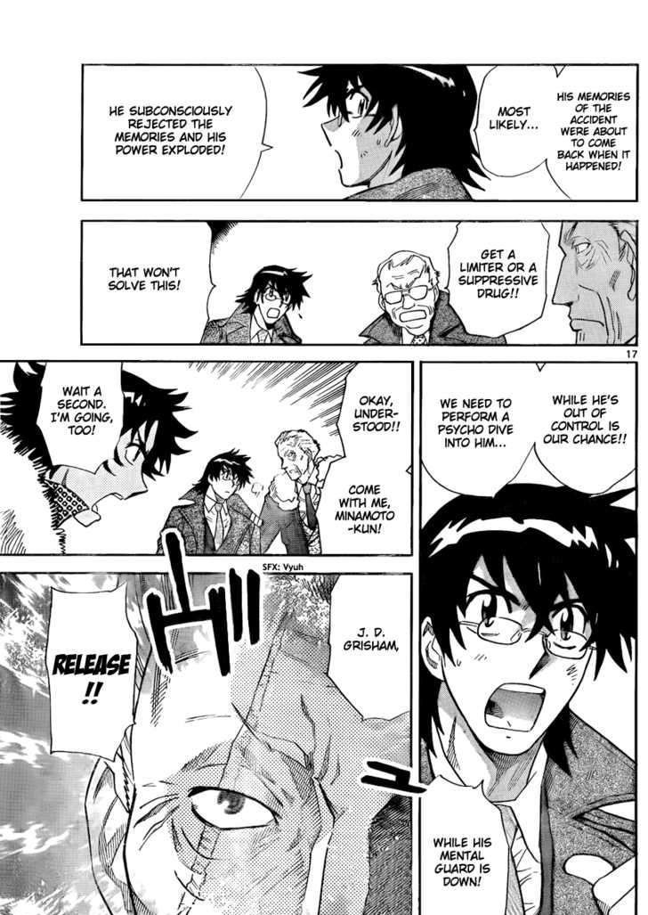 Zettai Karen Children Chapter 248 page 18 - Chapter 248: The six million dollar man 5