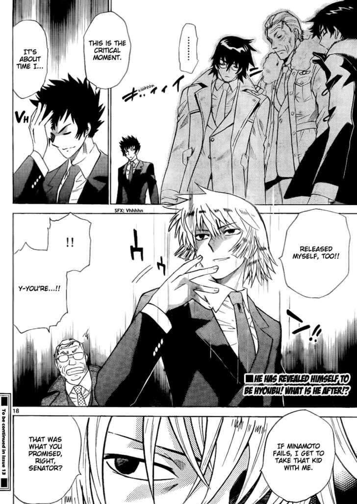 Zettai Karen Children Chapter 248 page 19 - Chapter 248: The six million dollar man 5
