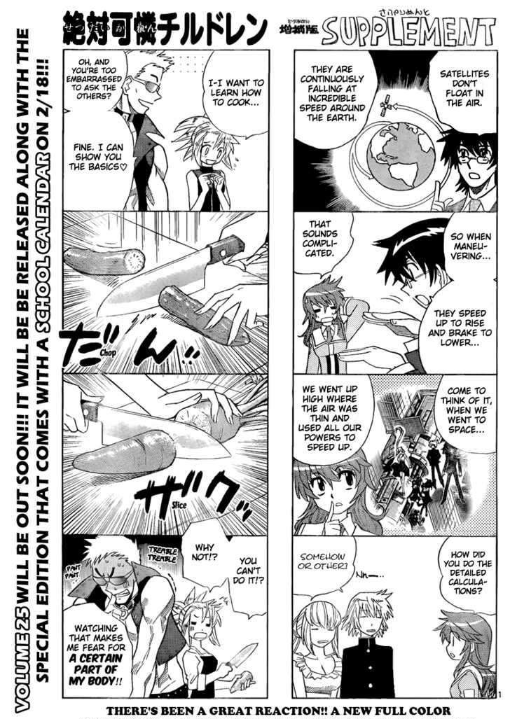Zettai Karen Children Chapter 248 page 2 - Chapter 248: The six million dollar man 5