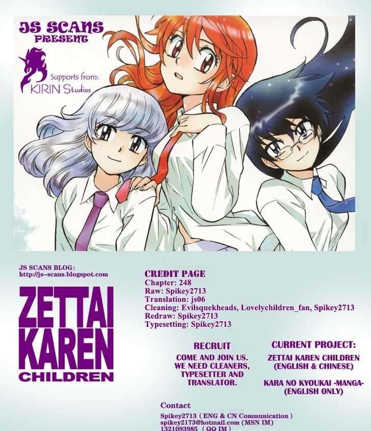 Zettai Karen Children Chapter 248 page 22 - Chapter 248: The six million dollar man 5