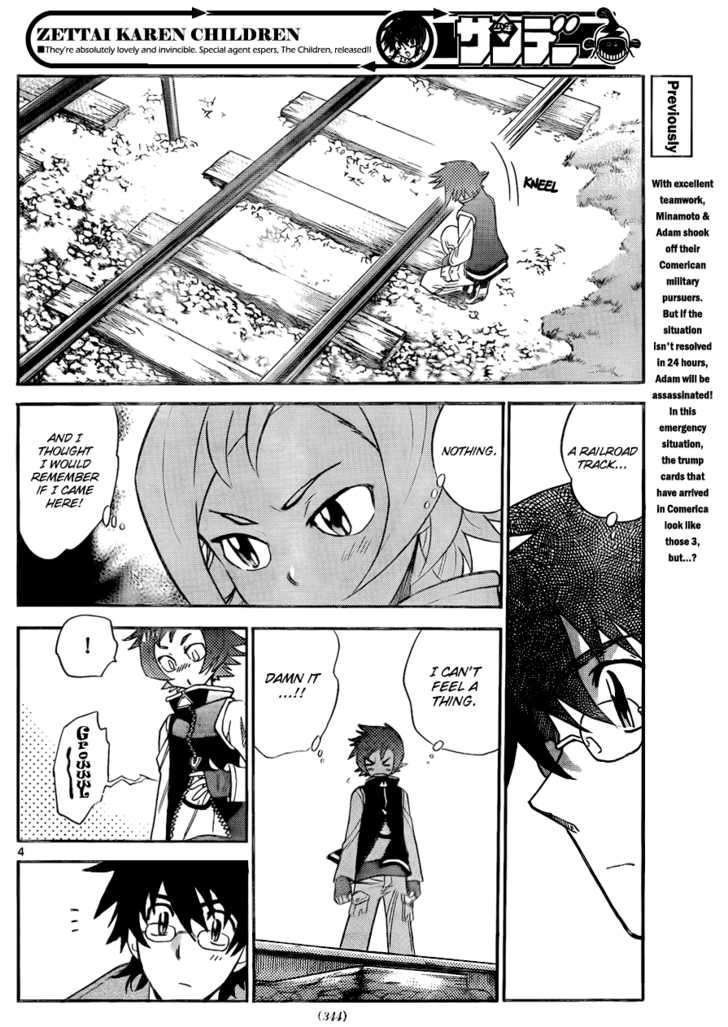 Zettai Karen Children Chapter 248 page 5 - Chapter 248: The six million dollar man 5