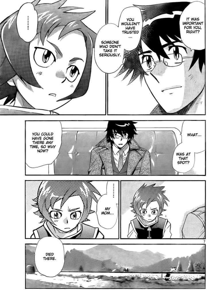 Zettai Karen Children Chapter 248 page 8 - Chapter 248: The six million dollar man 5
