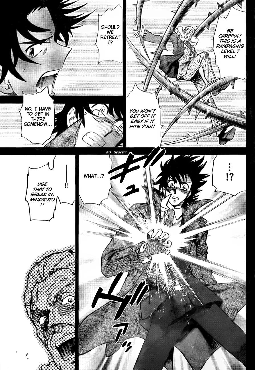 Zettai Karen Children Chapter 249 page 15 - Chapter 249: The six million dollar man 6