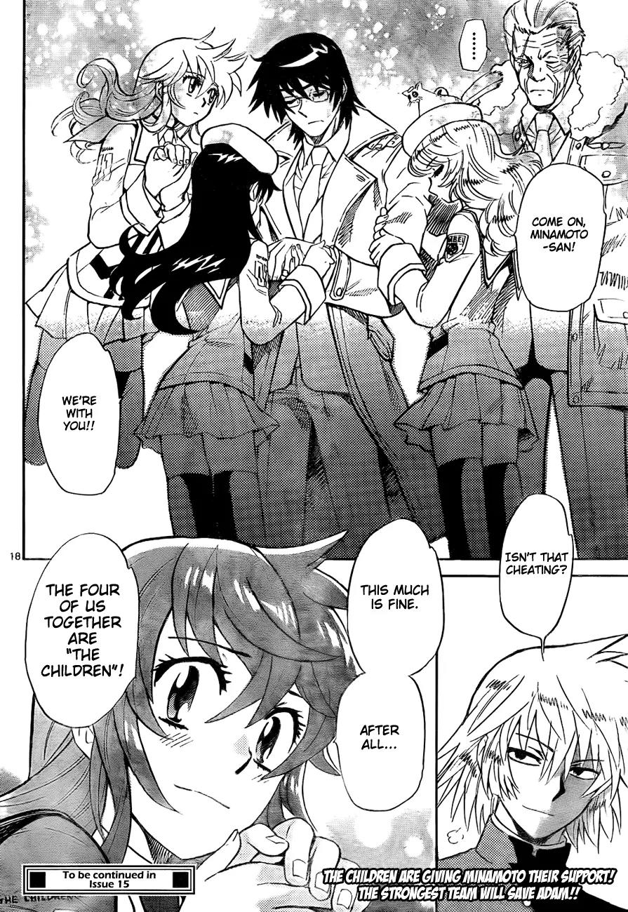Zettai Karen Children Chapter 249 page 17 - Chapter 249: The six million dollar man 6