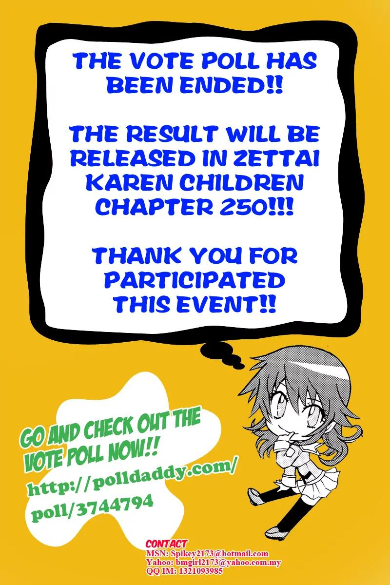 Zettai Karen Children Chapter 249 page 18 - Chapter 249: The six million dollar man 6