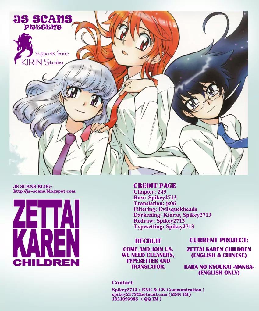 Zettai Karen Children Chapter 249 page 19 - Chapter 249: The six million dollar man 6