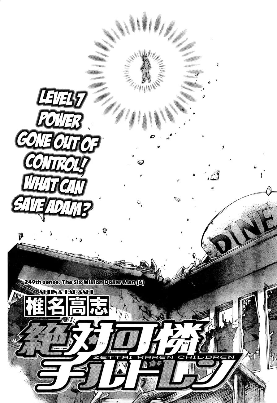 Zettai Karen Children Chapter 249 page 2 - Chapter 249: The six million dollar man 6