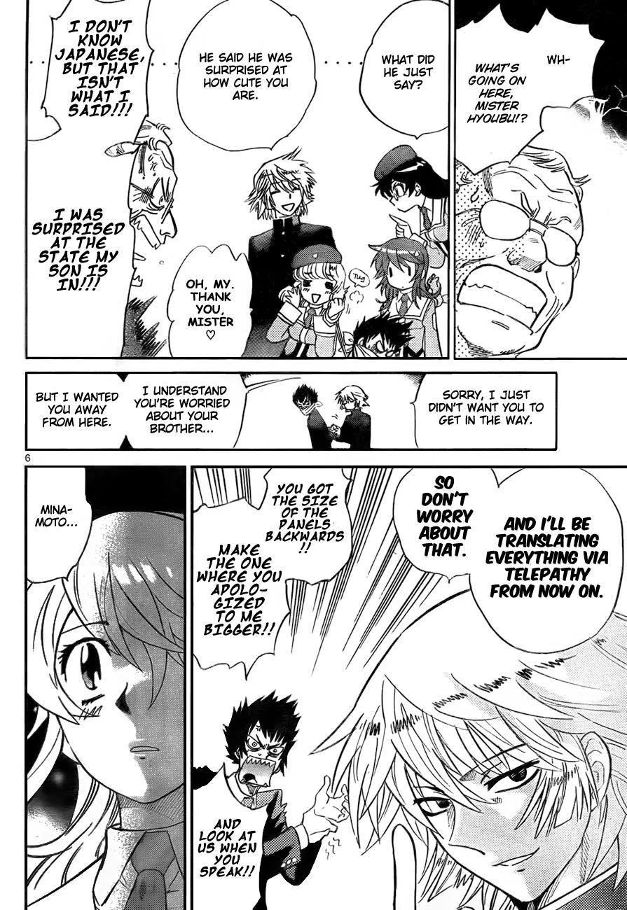 Zettai Karen Children Chapter 249 page 6 - Chapter 249: The six million dollar man 6