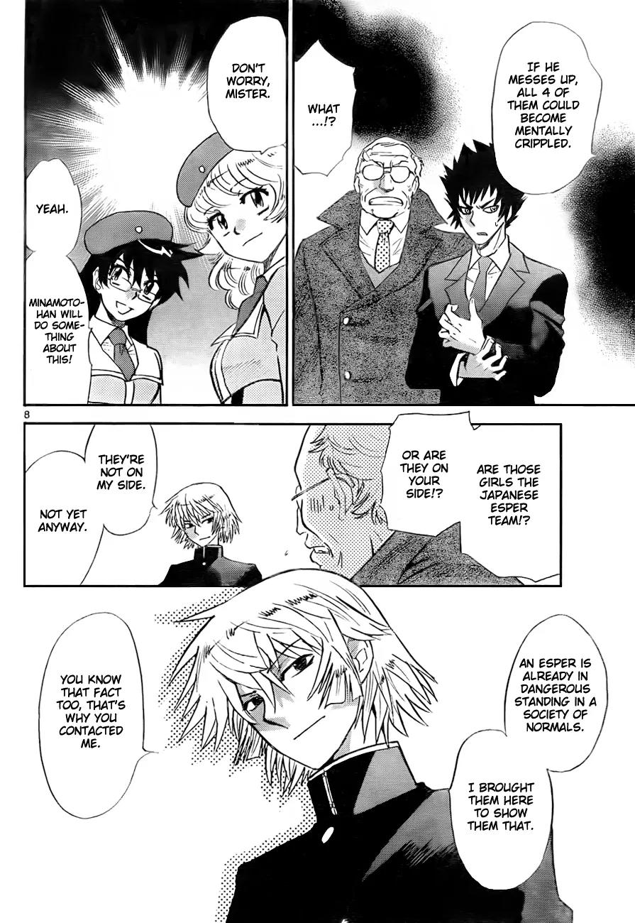 Zettai Karen Children Chapter 249 page 8 - Chapter 249: The six million dollar man 6