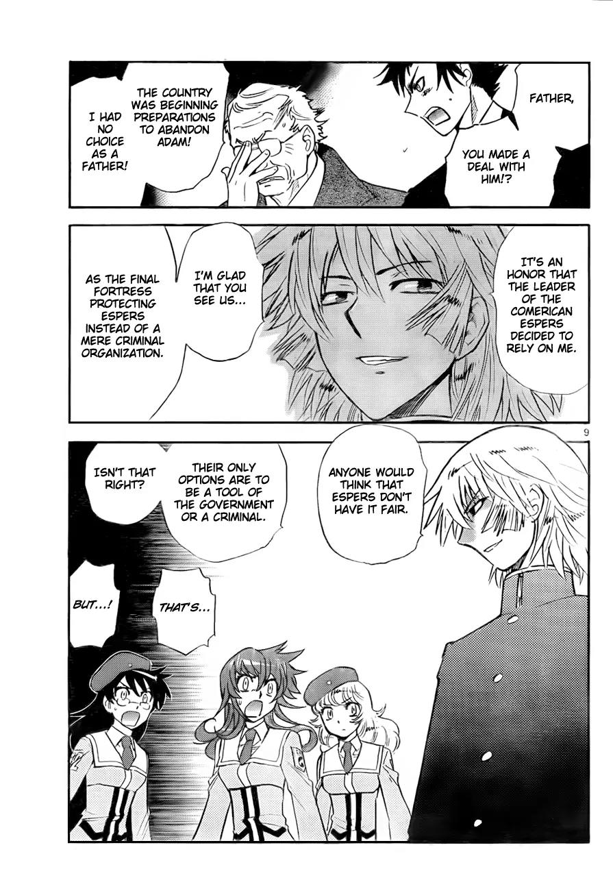 Zettai Karen Children Chapter 249 page 9 - Chapter 249: The six million dollar man 6